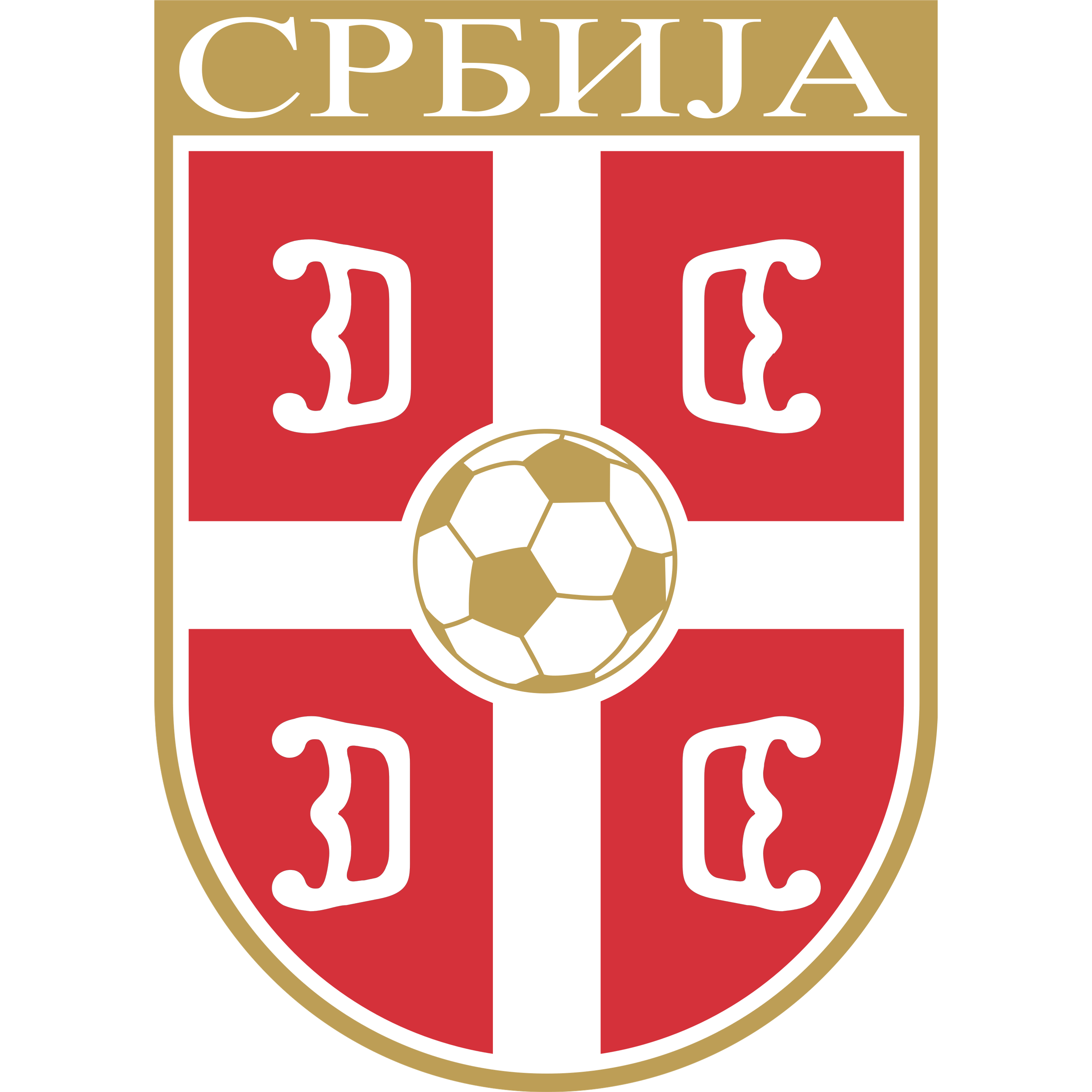Sérvia
