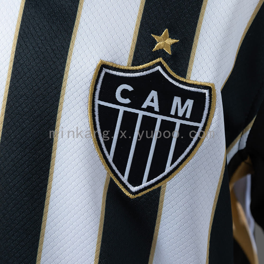 Conjunto Infantil Nike Atlético Mineiro 2026/27 I
