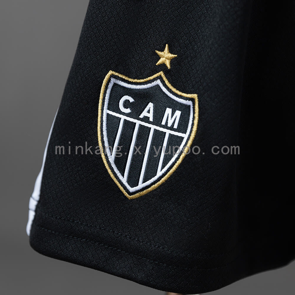 Conjunto Infantil Nike Atlético Mineiro 2026/27 I