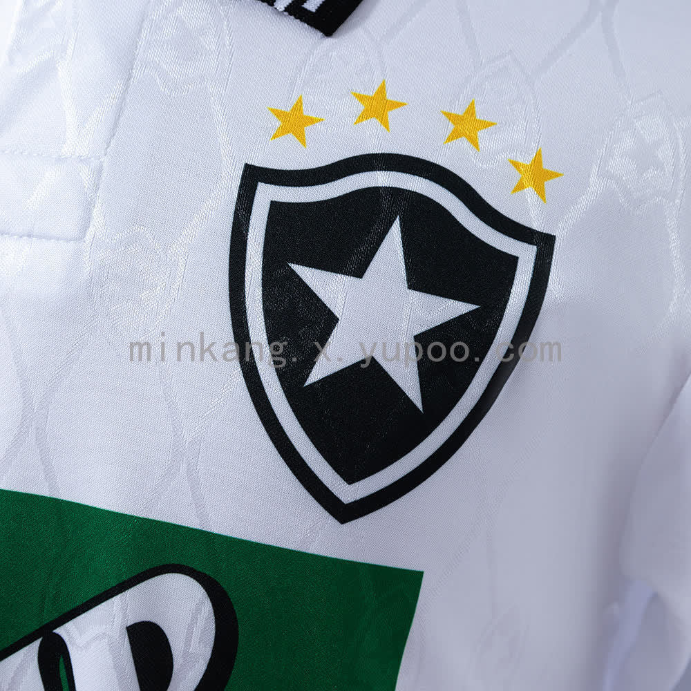 Camisa Retrô Botafogo 1995/96 II