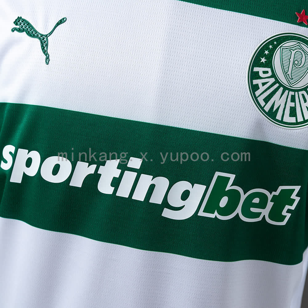 Camisa Puma Palmeiras Avanti 2025/26 Torcedor