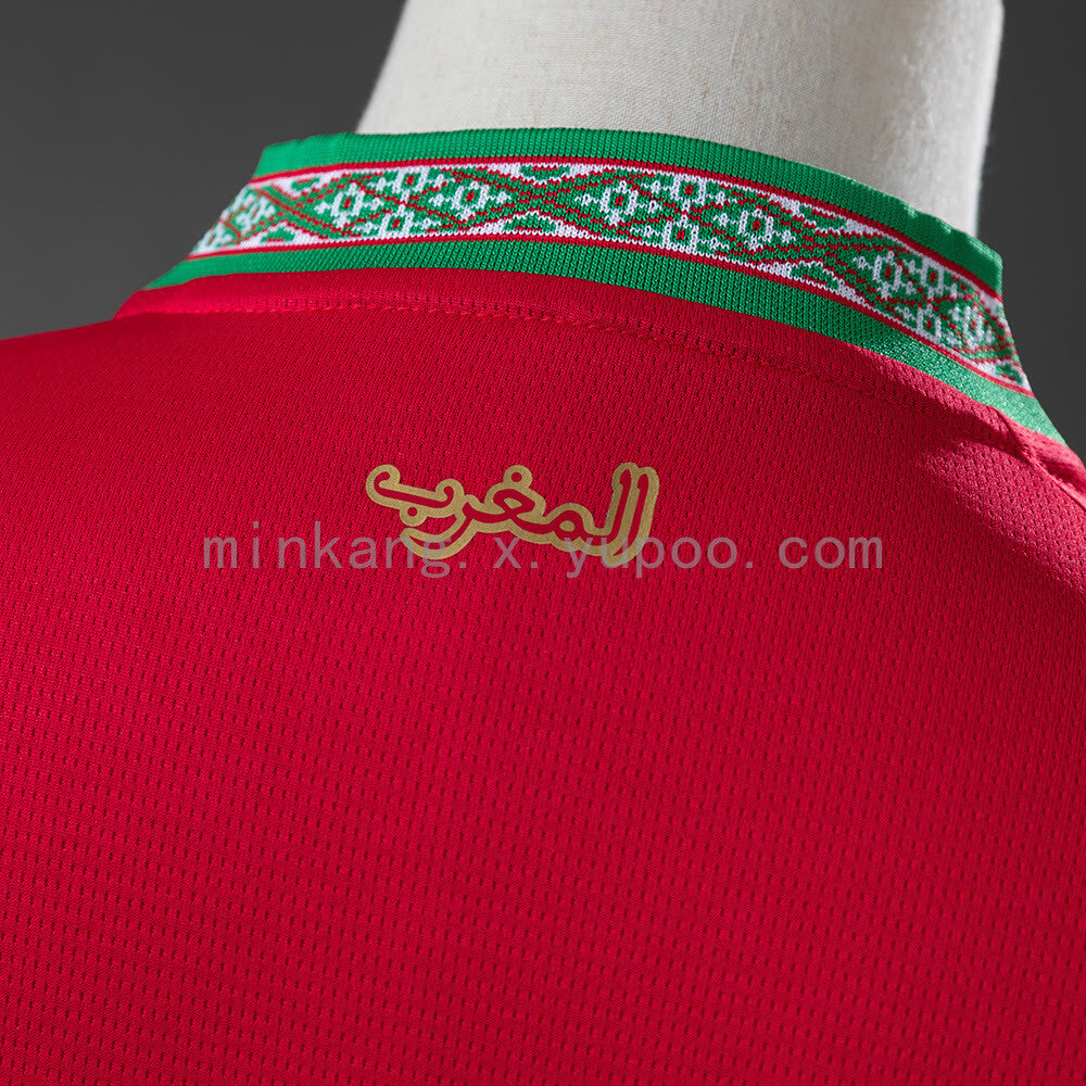 Camisa Marrocos 2026/27 I