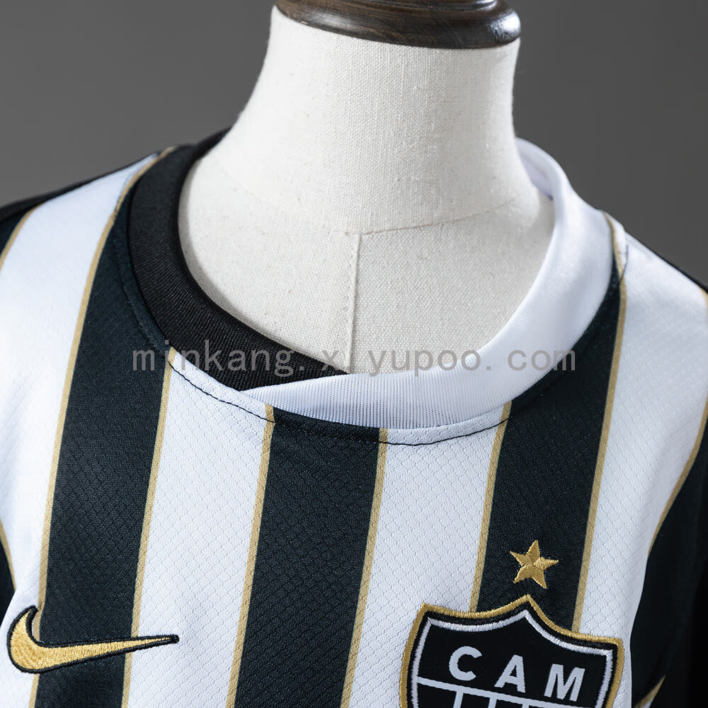 Conjunto Infantil Nike Atlético Mineiro 2026/27 I