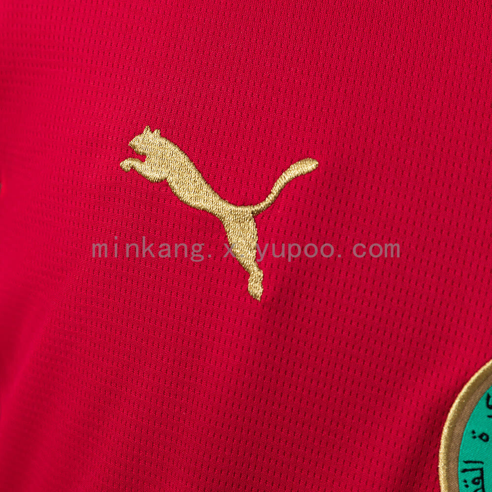 Camisa Marrocos 2026/27 I